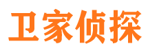 湄潭侦探公司